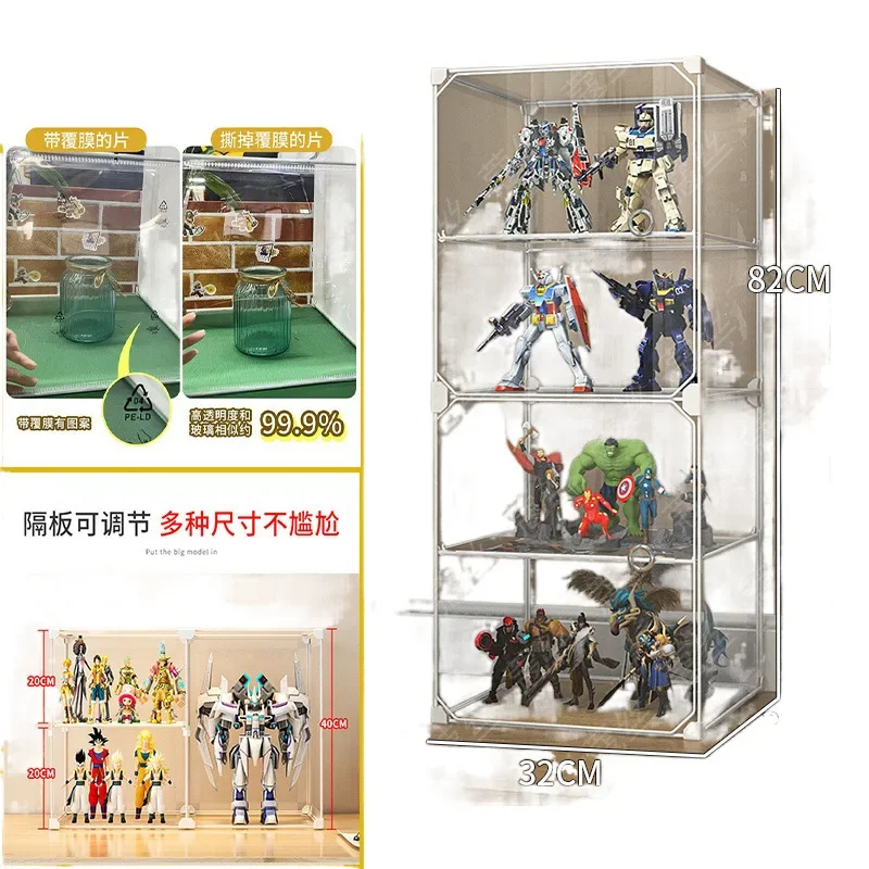 Figure display case, transparent LEGO building block display shelf
Figure display case, transparent LEGO building block display shelf