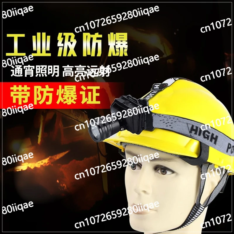 Fire Charging Wearable Metallurgical Emergency Light Explosion-proof Solid-state Explosion-proof Headlight
Fire Charging Wearable Metallurgical Emergency Light Explosion-proof Solid-state Explosion-proof Headlight
