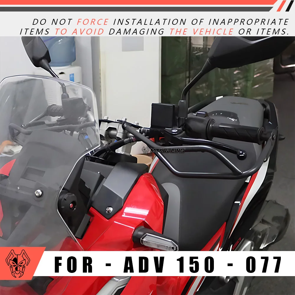 MTKRACING For HONDA ADV 150 2019-2021 Motorcycle Handguard Bumper Handlebar Hand Guard Crash Bar Protector Accessories
MTKRACING For HONDA ADV 150 2019-2021 Motorcycle Handguard Bumper Handlebar Hand Guard Crash Bar Protector Accessories