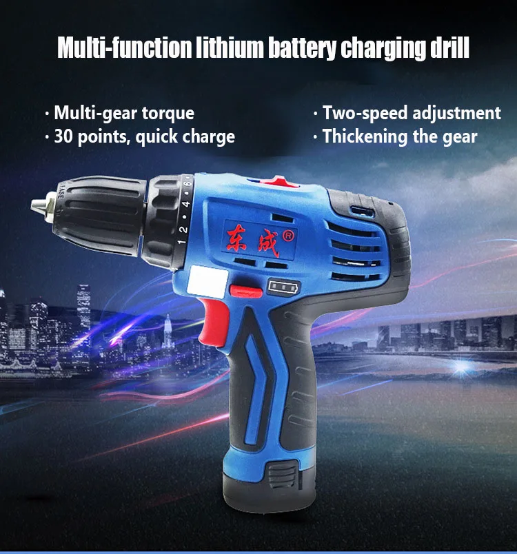 100% New Dongcheng Power Tools Hand Electric Drill 12V Household Lithium Electric Charging Drill Electric Hand Drill Goodprice
100% New Dongcheng Power Tools Hand Electric Drill 12V Household Lithium Electric Charging Drill Electric Hand Drill Goodprice