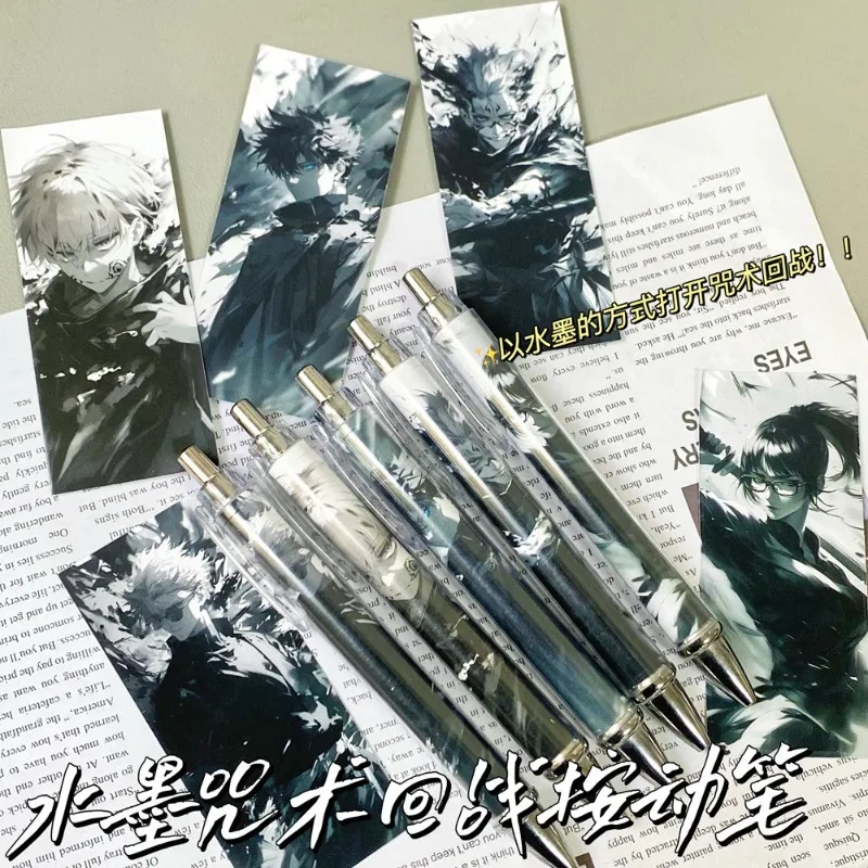 2 шт. Itadori Yuji Fushiguro Megumi Gojo Satoru популярное аниме двумерное периферийное чернило стиль пресс гелевая ручка школьные принадлежности
2 шт. Itadori Yuji Fushiguro Megumi Gojo Satoru популярное аниме двумерное периферийное чернило стиль пресс гелевая ручка школьные принадлежности