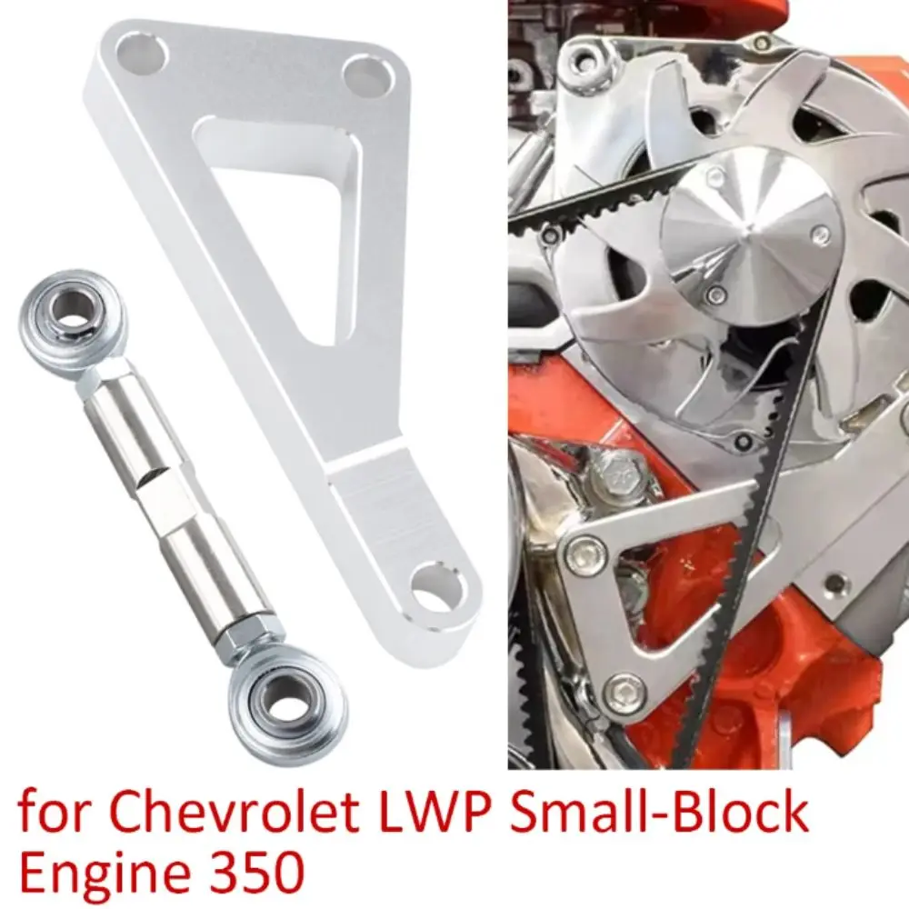 Aluminum Alloy Alternator Bracket Kit Adjustable Design Long Water Pump Water Pump Bracket Kit Small-Block Engine
Aluminum Alloy Alternator Bracket Kit Adjustable Design Long Water Pump Water Pump Bracket Kit Small-Block Engine