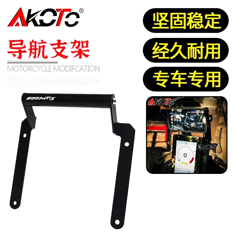 FOR CF 800MT-X 700MT 800MTX 800MT X 700 MT MT700 2025-2026 Parts Motorcycle Accessories GPS Mobile Phone Navigation Bracket
FOR CF 800MT-X 700MT 800MTX 800MT X 700 MT MT700 2025-2026 Parts Motorcycle Accessories GPS Mobile Phone Navigation Bracket