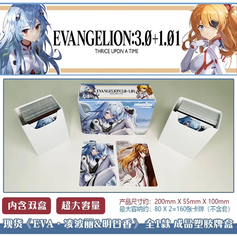 Коллекция 160 + PP высококачественных настольных игр большого размера для настольных игр MGT/PKM /YGO/информационные карты для игр
Коллекция 160 + PP высококачественных настольных игр большого размера для настольных игр MGT/PKM /YGO/информационные карты для игр