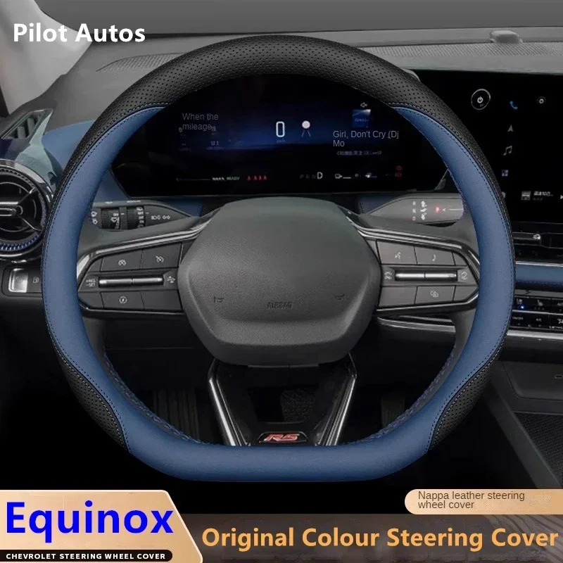 2024 For Chevrolet Equinox Original Colour Car Steering Wheel Cover Interior Leather Breathe Nappa
2024 For Chevrolet Equinox Original Colour Car Steering Wheel Cover Interior Leather Breathe Nappa