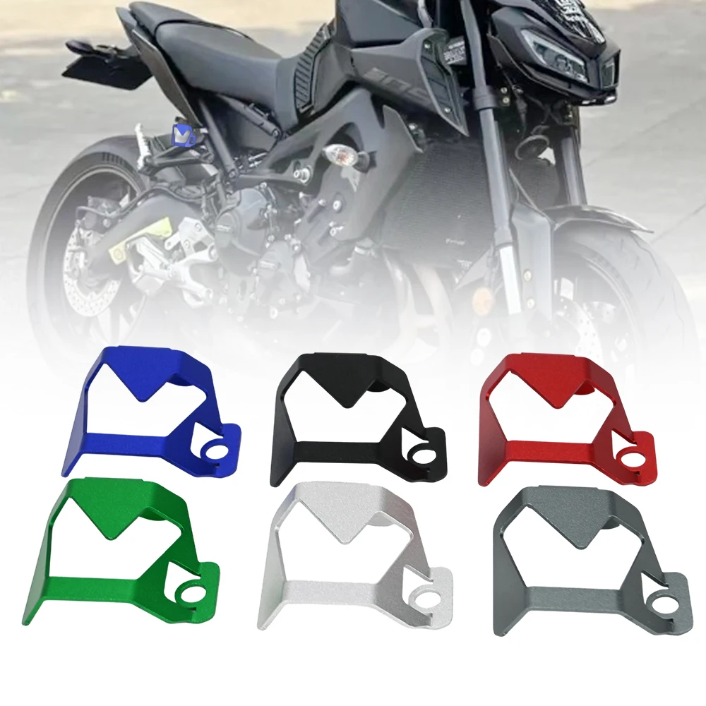 For YAMAHA MT07 MT-07 FZ07 FZ-07 2015 2016 2017 2018-2024 Motorcycle Accessories Rear Brake Fluid Reservoir cap Guard Protector
For YAMAHA MT07 MT-07 FZ07 FZ-07 2015 2016 2017 2018-2024 Motorcycle Accessories Rear Brake Fluid Reservoir cap Guard Protector