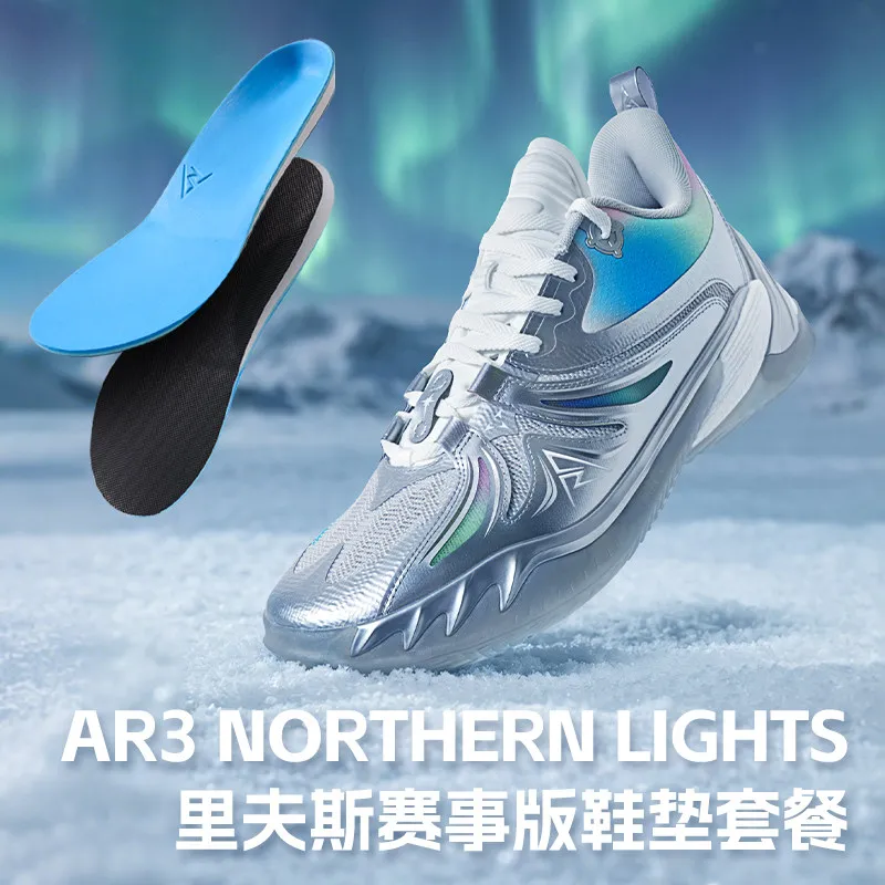Мужские баскетбольные кроссовки RIGORER AR3 Northern Lights Pro — нескользящие износостойкие кроссовки Austin Reaves Signature Z325360910
Мужские баскетбольные кроссовки RIGORER AR3 Northern Lights Pro — нескользящие износостойкие кроссовки Austin Reaves Signature Z325360910