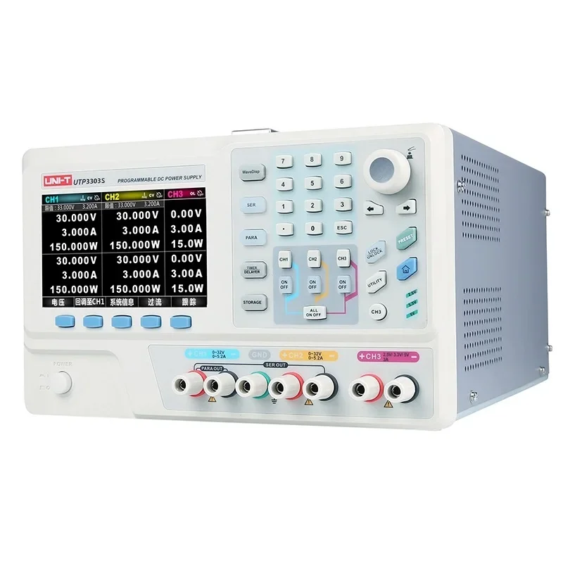 UTP3303S DC regulated power supply three-way output programmable linear DC regulated power supply
UTP3303S DC regulated power supply three-way output programmable linear DC regulated power supply