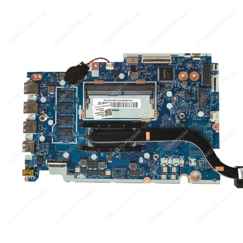 5B20S44268 For Ideapad 3-15IIL05 Laptop Motherboard With I3-1005G1 I5-1035G1 CPU 4GB RAM NM-D031 Tested
5B20S44268 For Ideapad 3-15IIL05 Laptop Motherboard With I3-1005G1 I5-1035G1 CPU 4GB RAM NM-D031 Tested