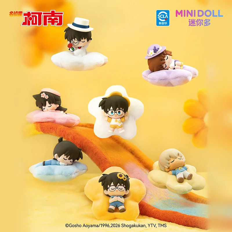 Genuine Minidoll Conan Floating Flower Silhouette Series Lazy Sofa Blind Box Conan Edogawa Anime Figure Mystery Box Ornament
Genuine Minidoll Conan Floating Flower Silhouette Series Lazy Sofa Blind Box Conan Edogawa Anime Figure Mystery Box Ornament