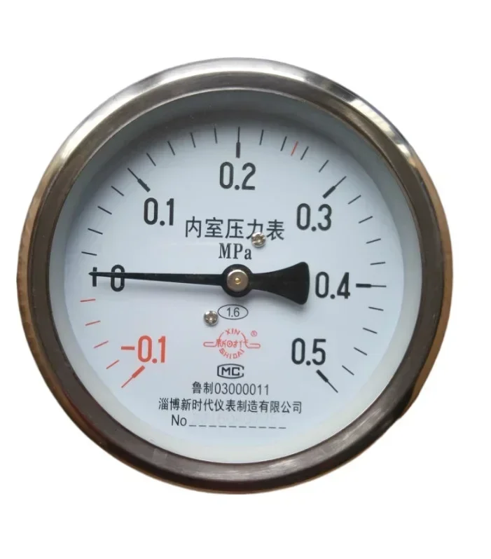 Vacuum sterilizer accessories Zibo new era inner chamber, sandwich pressure gauge -0.1~ 0.5
Vacuum sterilizer accessories Zibo new era inner chamber, sandwich pressure gauge -0.1~ 0.5