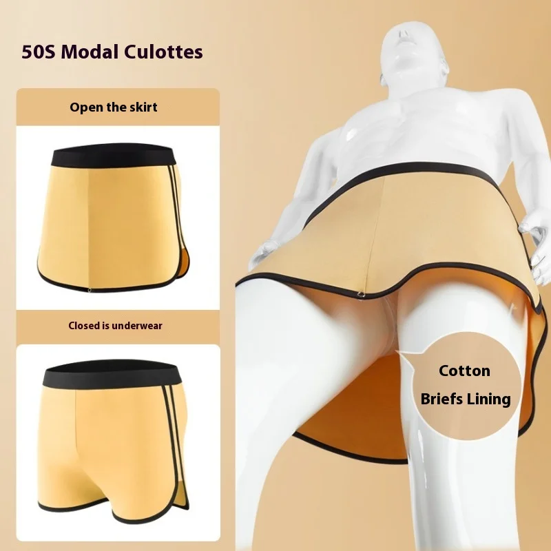Men's Summer Spring Skirt Shorts Casual Sleeping Apro Pants - Comfortable Male Underwear
Men's Summer Spring Skirt Shorts Casual Sleeping Apro Pants - Comfortable Male Underwear
