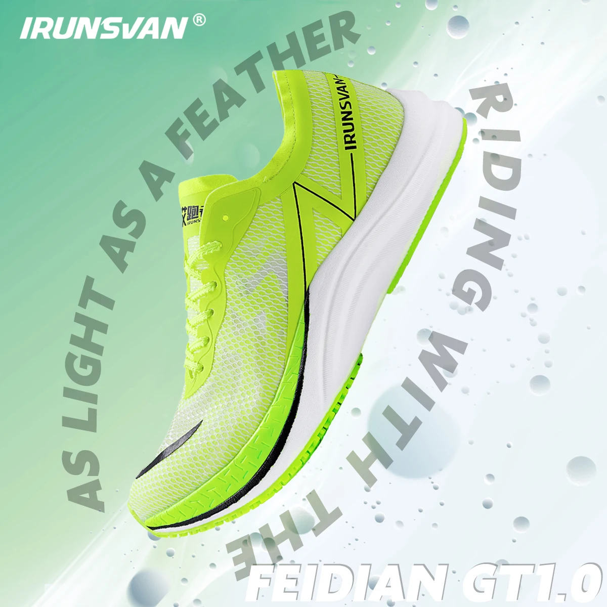 IRUNSVAN Carbon Plate Racing Shoes - Lightweight Breathable Marathon Road Running Sneakers For Men, Cushioned Anti-Slip Design
IRUNSVAN Carbon Plate Racing Shoes - Lightweight Breathable Marathon Road Running Sneakers For Men, Cushioned Anti-Slip Design