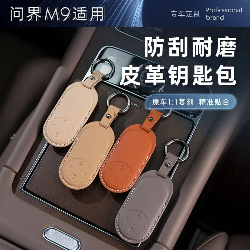For AITO M9 Nappa Leather Key Case Cover Protective Shell Bag Anti-Fall Wear-Resistant Car Interior Modified Accessories
For AITO M9 Nappa Leather Key Case Cover Protective Shell Bag Anti-Fall Wear-Resistant Car Interior Modified Accessories