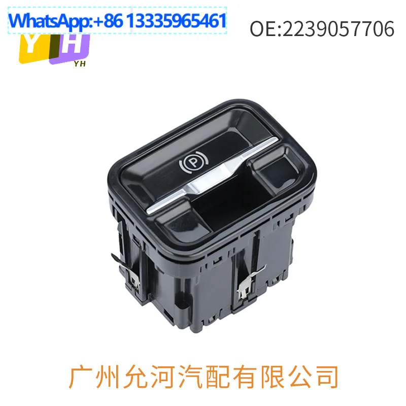 A2239057706 for Mercedes-Benz S-Class Switch Electric Parking Brake Switch
A2239057706 for Mercedes-Benz S-Class Switch Electric Parking Brake Switch