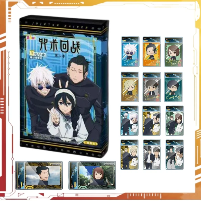 Jujutsu Kaisen Card Polaroid Acrylic Photo Card Gojo Satoru Geto Fushiguro Shinobu Anime Collection Card Toy Gift
Jujutsu Kaisen Card Polaroid Acrylic Photo Card Gojo Satoru Geto Fushiguro Shinobu Anime Collection Card Toy Gift