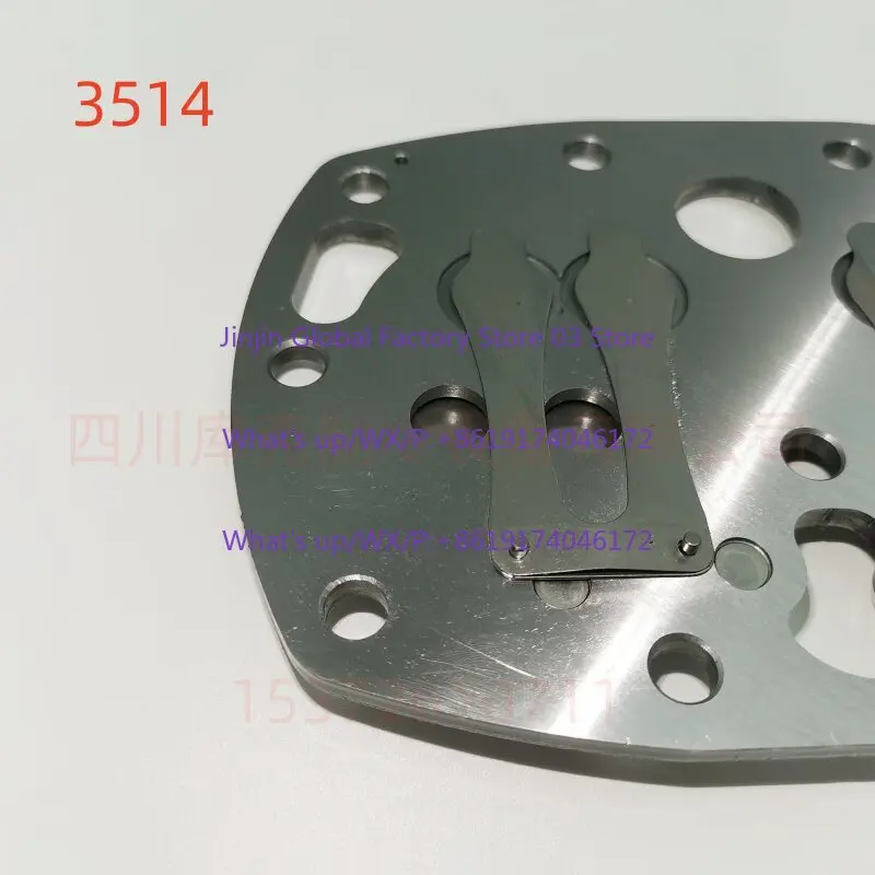 Hao type refrigeration compressor valve plate group S20 56Y S15 56Y S15 52Y
Hao type refrigeration compressor valve plate group S20 56Y S15 56Y S15 52Y