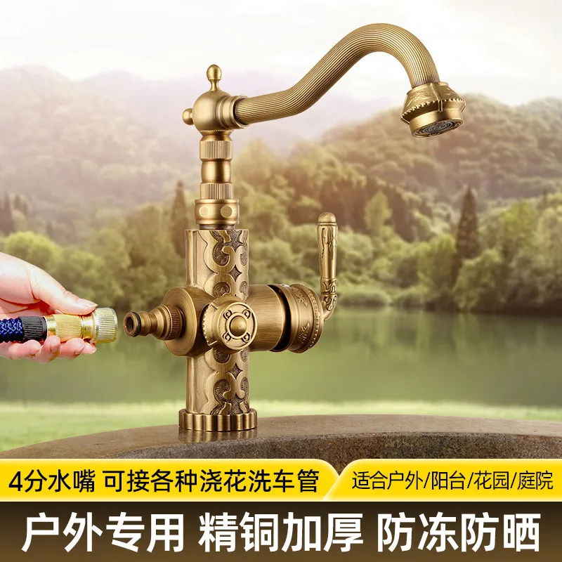 Утолщенный уличный смеситель из античной латуни в стиле ретро, антифриз и прочный для садового каменного умывальника
Утолщенный уличный смеситель из античной латуни в стиле ретро, антифриз и прочный для садового каменного умывальника