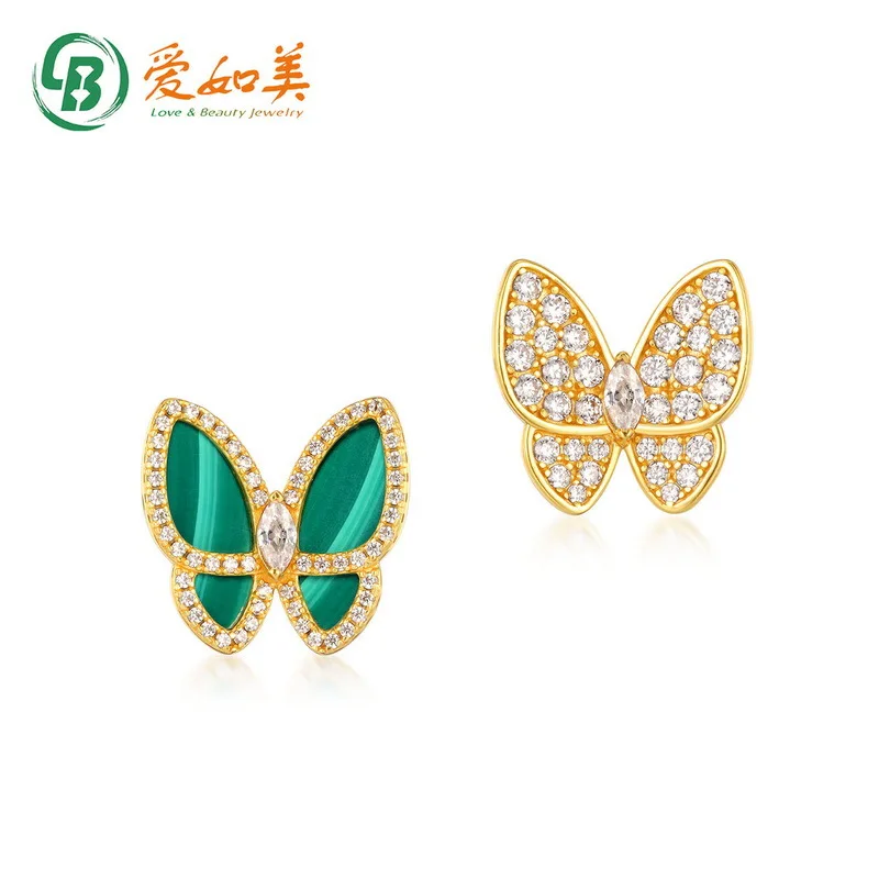 Personalized Asymmetric Butterfly Earrings Fashion 18K Gold PT950 Platinum Silver Plated 7-Layer Gold Peacock Stone Earrings
Personalized Asymmetric Butterfly Earrings Fashion 18K Gold PT950 Platinum Silver Plated 7-Layer Gold Peacock Stone Earrings