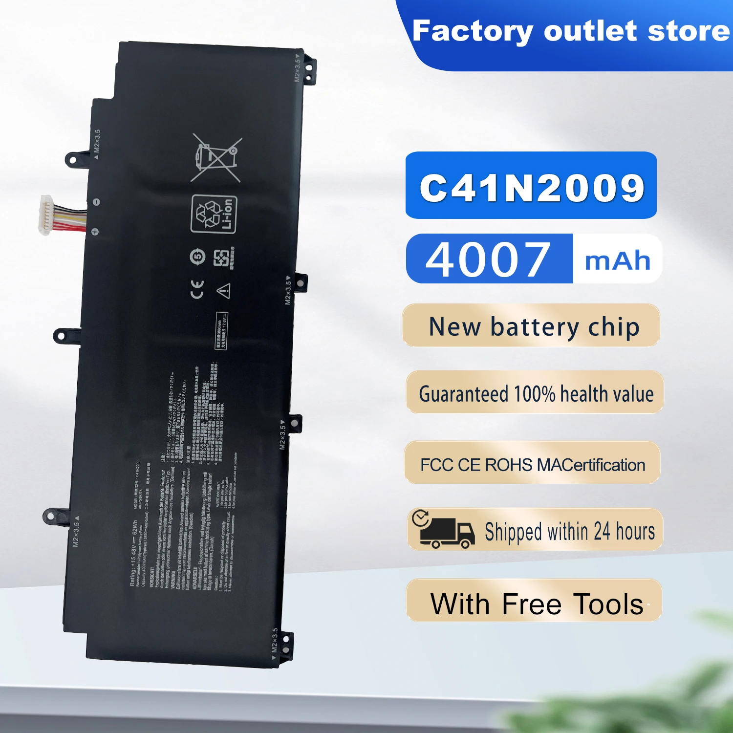 DXT Новый аккумулятор для ноутбука C41N2009 для ASUS ROG Flow X13 PV301 PV301QH GV301RA GV301RC GV301 GV301Q GV301QC GV301QE GV301QH
DXT Новый аккумулятор для ноутбука C41N2009 для ASUS ROG Flow X13 PV301 PV301QH GV301RA GV301RC GV301 GV301Q GV301QC GV301QE GV301QH