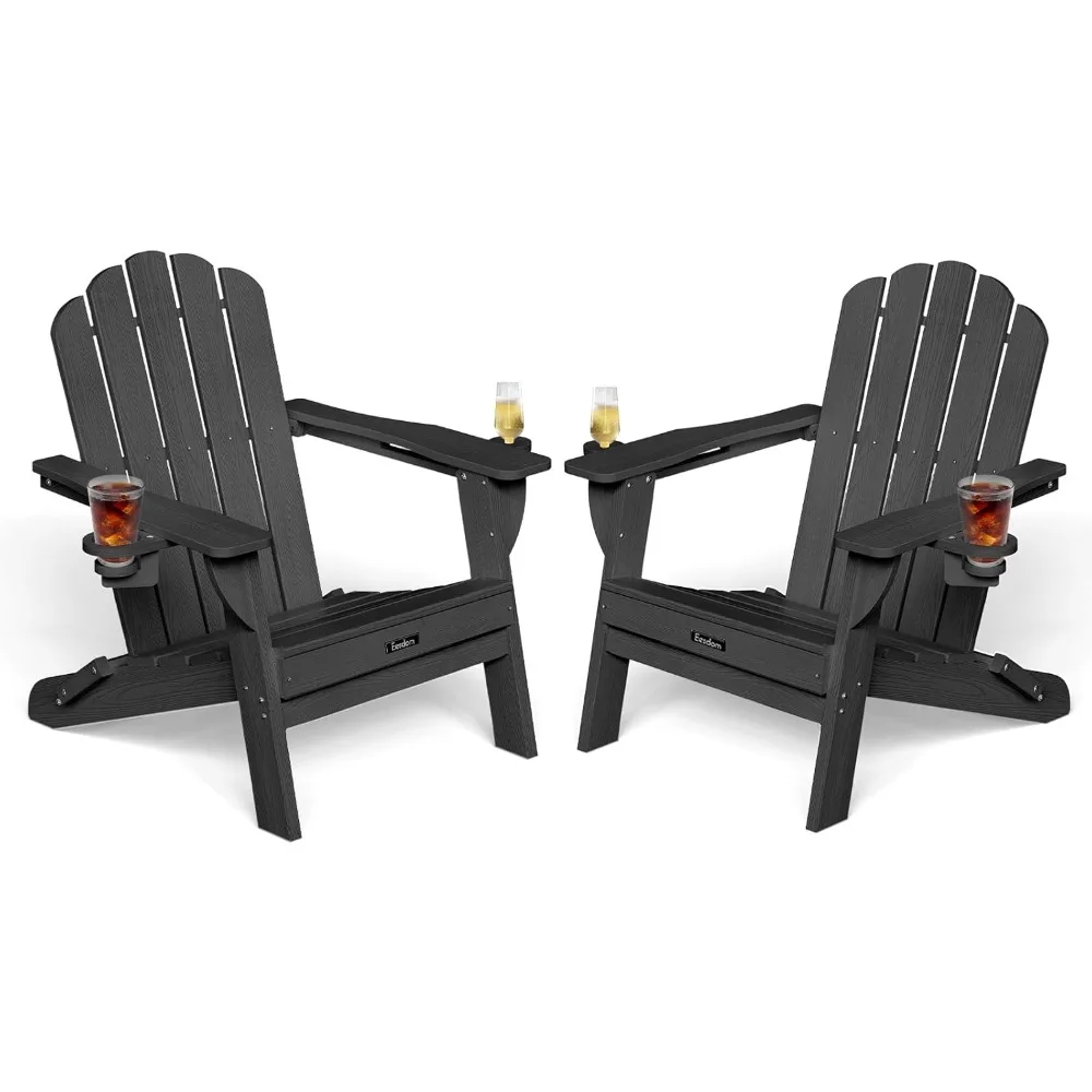 Adirondack Chair Set of 2, 5-Slatted All-Weather Outdoor Adirondack Chair, Wood Texture Lawn Chair for Fire Pit, Patio, Garden,
Adirondack Chair Set of 2, 5-Slatted All-Weather Outdoor Adirondack Chair, Wood Texture Lawn Chair for Fire Pit, Patio, Garden,