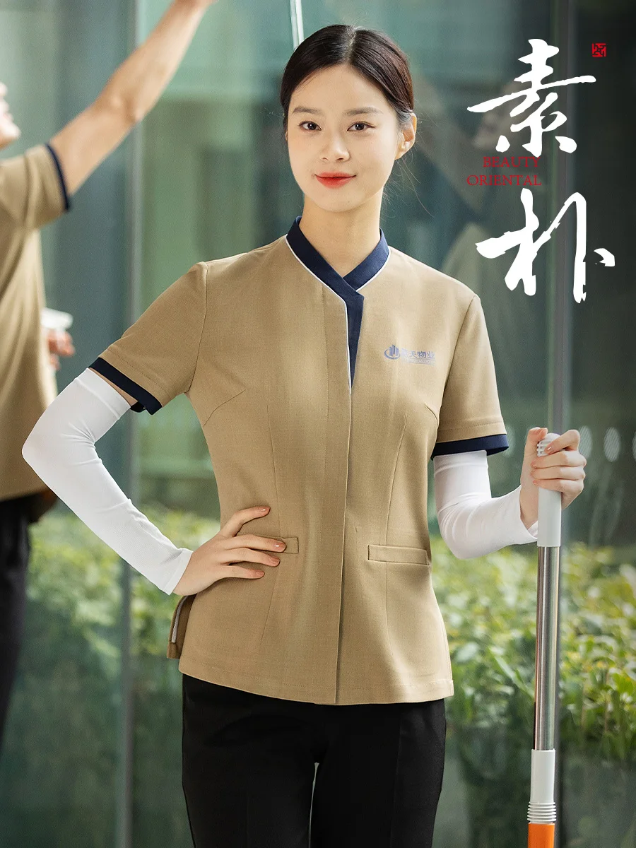 Униформа для уборки отеля PA с короткими рукавами, гостевая комната в отеле, уборка официанта, рабочая одежда, летняя униформа для уборки
Униформа для уборки отеля PA с короткими рукавами, гостевая комната в отеле, уборка официанта, рабочая одежда, летняя униформа для уборки