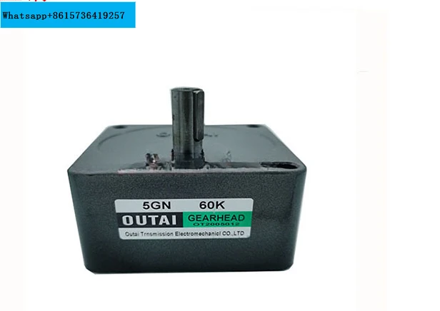 40W-90W AC motor 5GN-60K can be equipped with 5IK60RGN-CF Outai gearbox speed control and fixed speed motor
40W-90W AC motor 5GN-60K can be equipped with 5IK60RGN-CF Outai gearbox speed control and fixed speed motor
