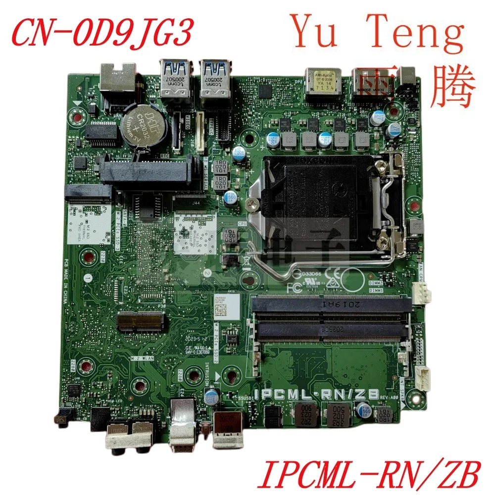 Для DELL Dell Optiplex 5080 MFF материнская плата IPCML-RN/ZB CN-0D9JG3 материнская плата 100% тест ОК отправить
Для DELL Dell Optiplex 5080 MFF материнская плата IPCML-RN/ZB CN-0D9JG3 материнская плата 100% тест ОК отправить