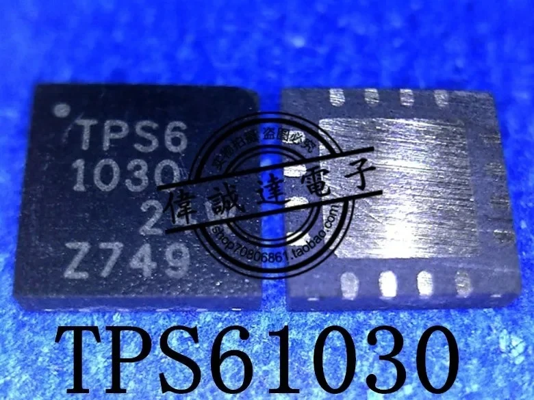 20шт TPS61030RSAR TPS61030 VQFN16 Новый
20шт TPS61030RSAR TPS61030 VQFN16 Новый