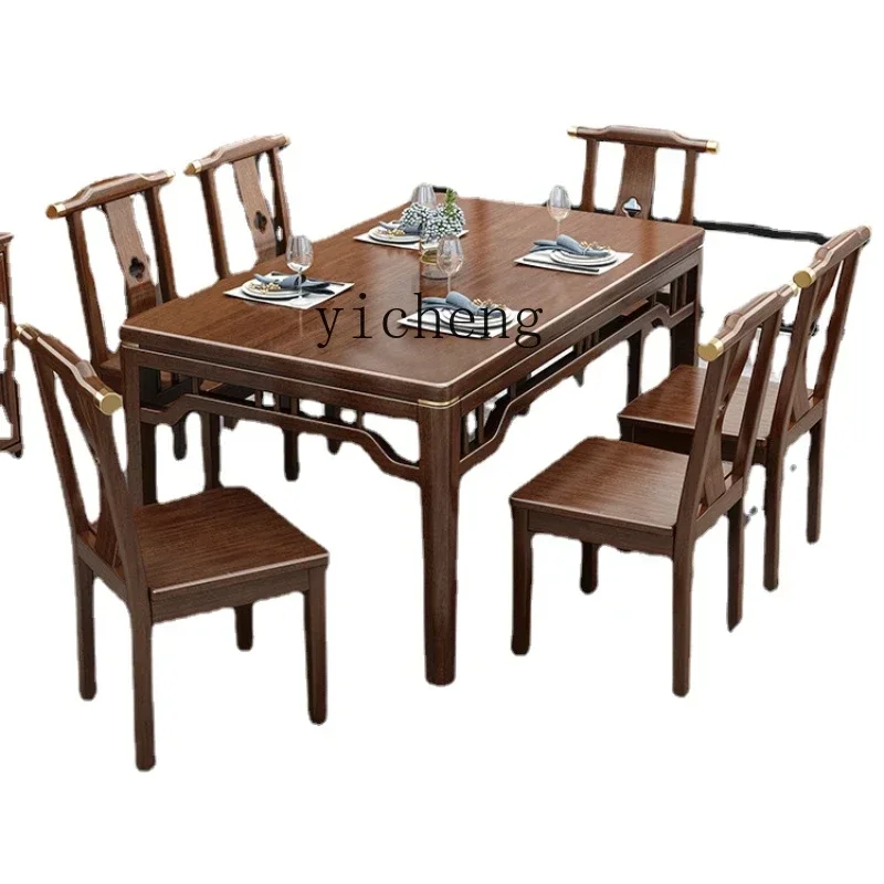 XL Solid Wood Dining Tables and Chairs Set Walnut Modern Table Rectangular Dining Table
XL Solid Wood Dining Tables and Chairs Set Walnut Modern Table Rectangular Dining Table