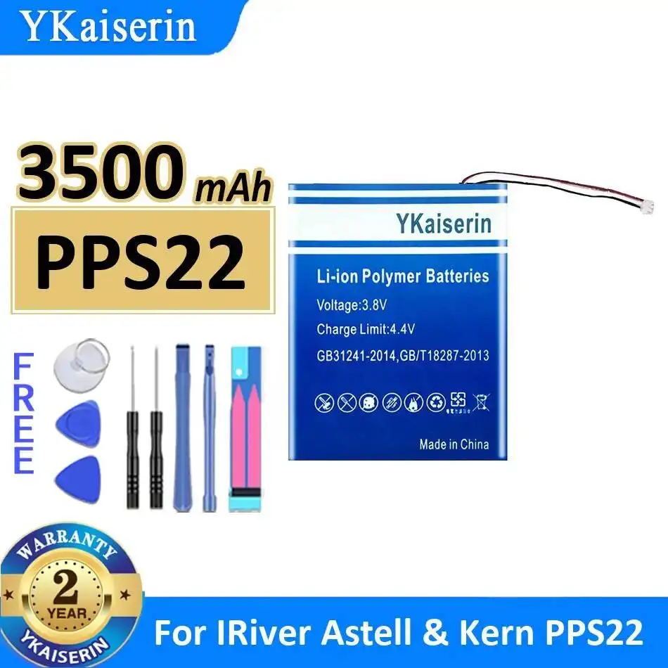 Для Iriver Astell & Kern PPS22 Плеер Аккумулятор 3500 мАч Надежный источник питания Высокоэффективный
Для Iriver Astell & Kern PPS22 Плеер Аккумулятор 3500 мАч Надежный источник питания Высокоэффективный