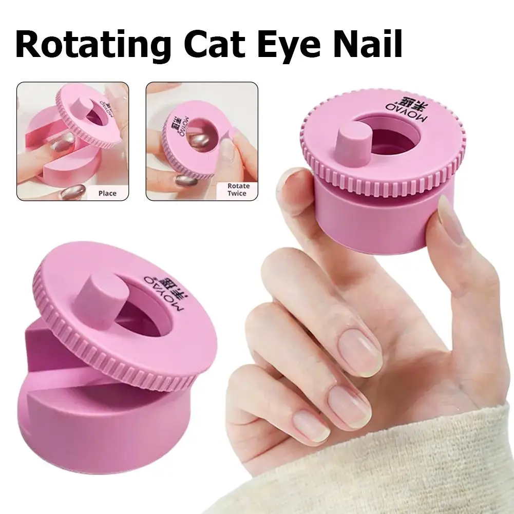 New Automatic Nail Magnet Tool for Cat Eye Gel Nail Polish Rotating Strong Magnet Wide Light Glass Bead Effect DIY Magnetic Tool
New Automatic Nail Magnet Tool for Cat Eye Gel Nail Polish Rotating Strong Magnet Wide Light Glass Bead Effect DIY Magnetic Tool