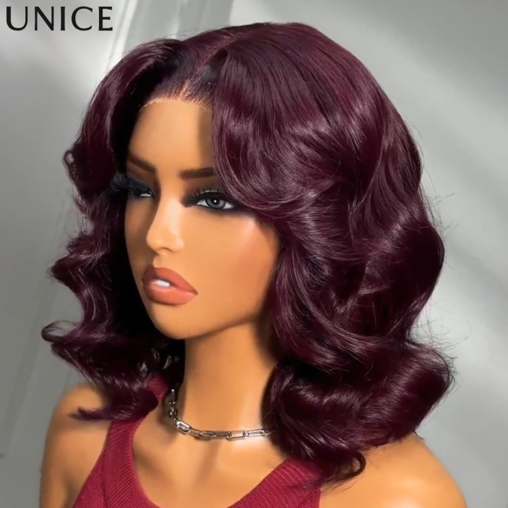 UNice Hair Black Cherry Color Wavy Bob Wig With Drawstring 7x5 Lace Pre Cut Pre Bleached Glueless Wig Human Hair 150% Density
UNice Hair Black Cherry Color Wavy Bob Wig With Drawstring 7x5 Lace Pre Cut Pre Bleached Glueless Wig Human Hair 150% Density