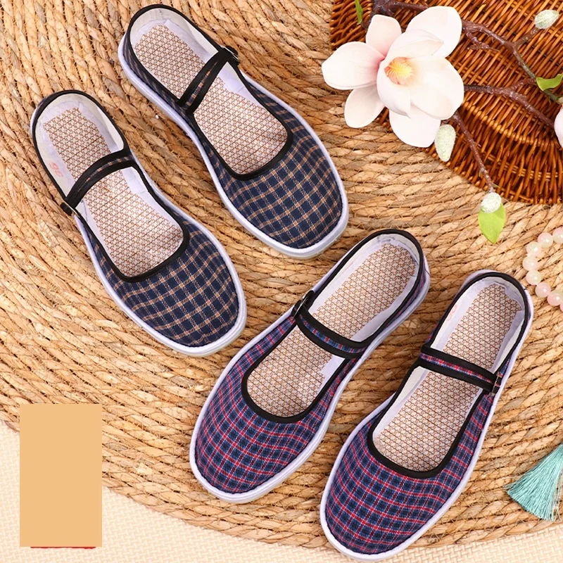 New Summer Flat Women's Shoes Soft Bottom Slip-On Beijing Cloth Shoes Versatile Casual Plaid Pattern Mom Shoes Comfortable
New Summer Flat Women's Shoes Soft Bottom Slip-On Beijing Cloth Shoes Versatile Casual Plaid Pattern Mom Shoes Comfortable