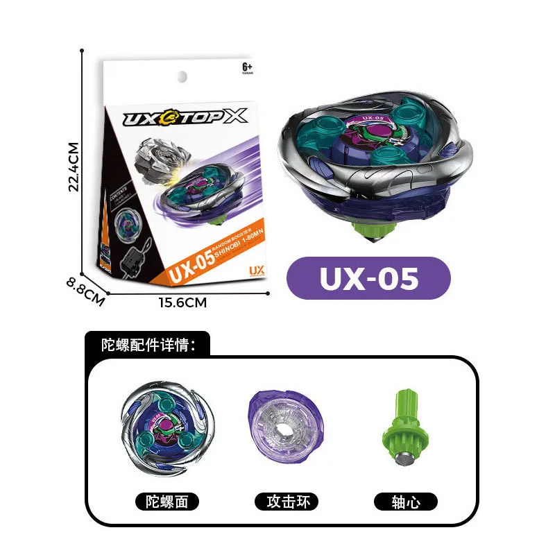 Gyro UX-01-13 X Generation Gyro UX Series Large Scaler Transmitter Boxed Children's Toys
Gyro UX-01-13 X Generation Gyro UX Series Large Scaler Transmitter Boxed Children's Toys