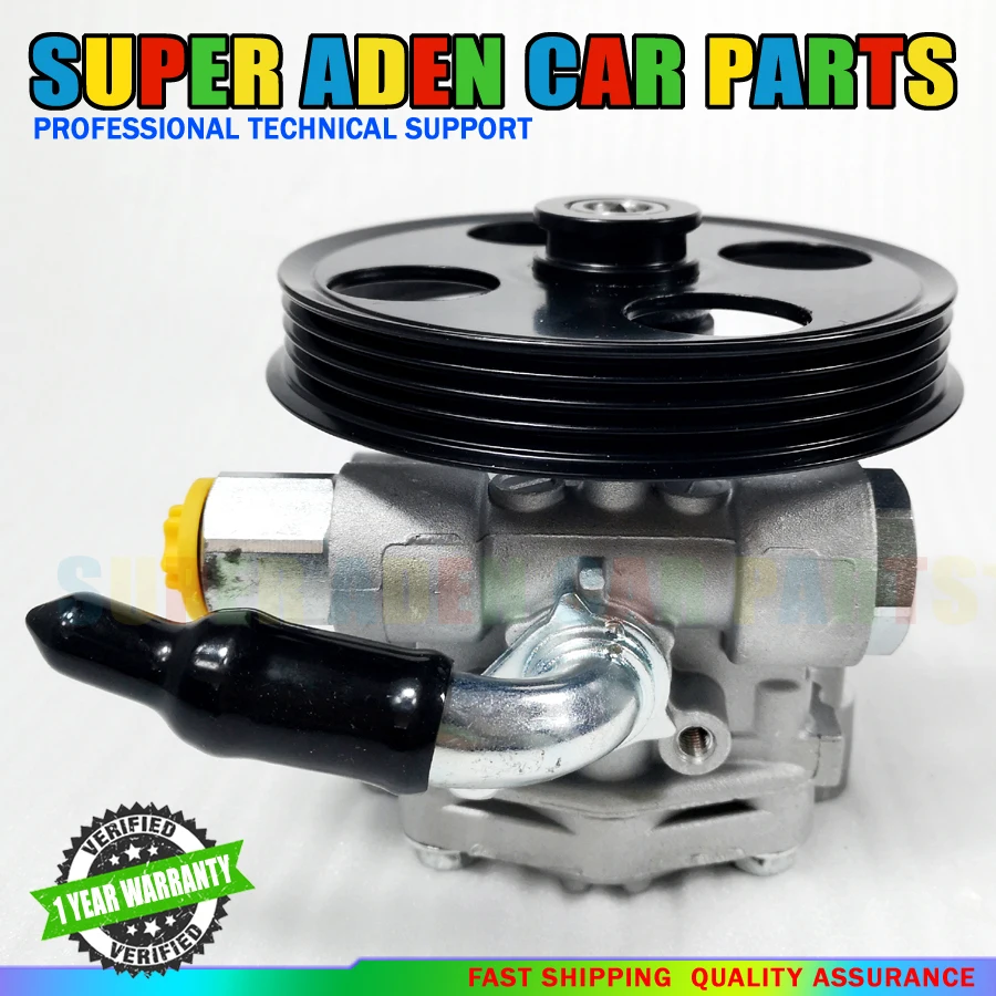 Новый насос гидроусилителя руля для Mitsubishi Outlander 3.0 2007–2013 4450A149 4450A014
Новый насос гидроусилителя руля для Mitsubishi Outlander 3.0 2007–2013 4450A149 4450A014