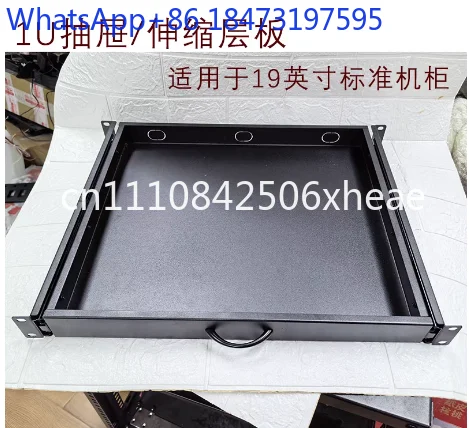 19-inch Rack Sliding Shelf Telescopic Tray Server Room Keyboard Storage Rack 1U Drawer Mouse Extendable Divider
19-inch Rack Sliding Shelf Telescopic Tray Server Room Keyboard Storage Rack 1U Drawer Mouse Extendable Divider