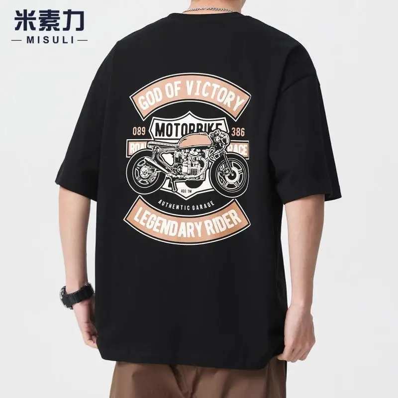American Short-sleeved Men's Summer Pure Cotton Ruffian Handsome Retro Motorcycle Printed Trendy T-shirt
American Short-sleeved Men's Summer Pure Cotton Ruffian Handsome Retro Motorcycle Printed Trendy T-shirt