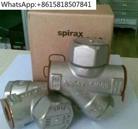 TD16 TD42 Trap, imported internal thread, wire port thermal power, stainless steel high temperature
TD16 TD42 Trap, imported internal thread, wire port thermal power, stainless steel high temperature