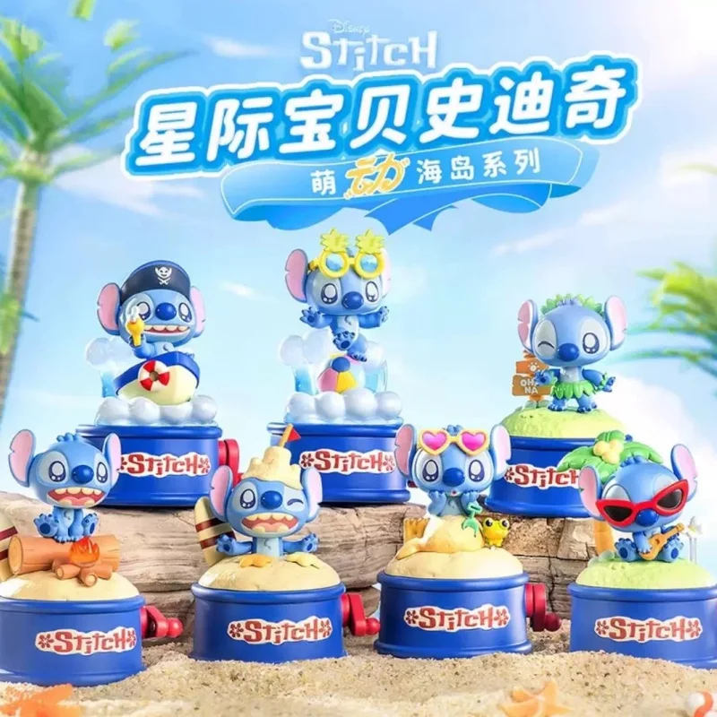 Original Disney Movable Island Series Stitch Blind Box Cartoon Action Figures Kawaii Anime Model Toy Desktop Collection Gift
Original Disney Movable Island Series Stitch Blind Box Cartoon Action Figures Kawaii Anime Model Toy Desktop Collection Gift