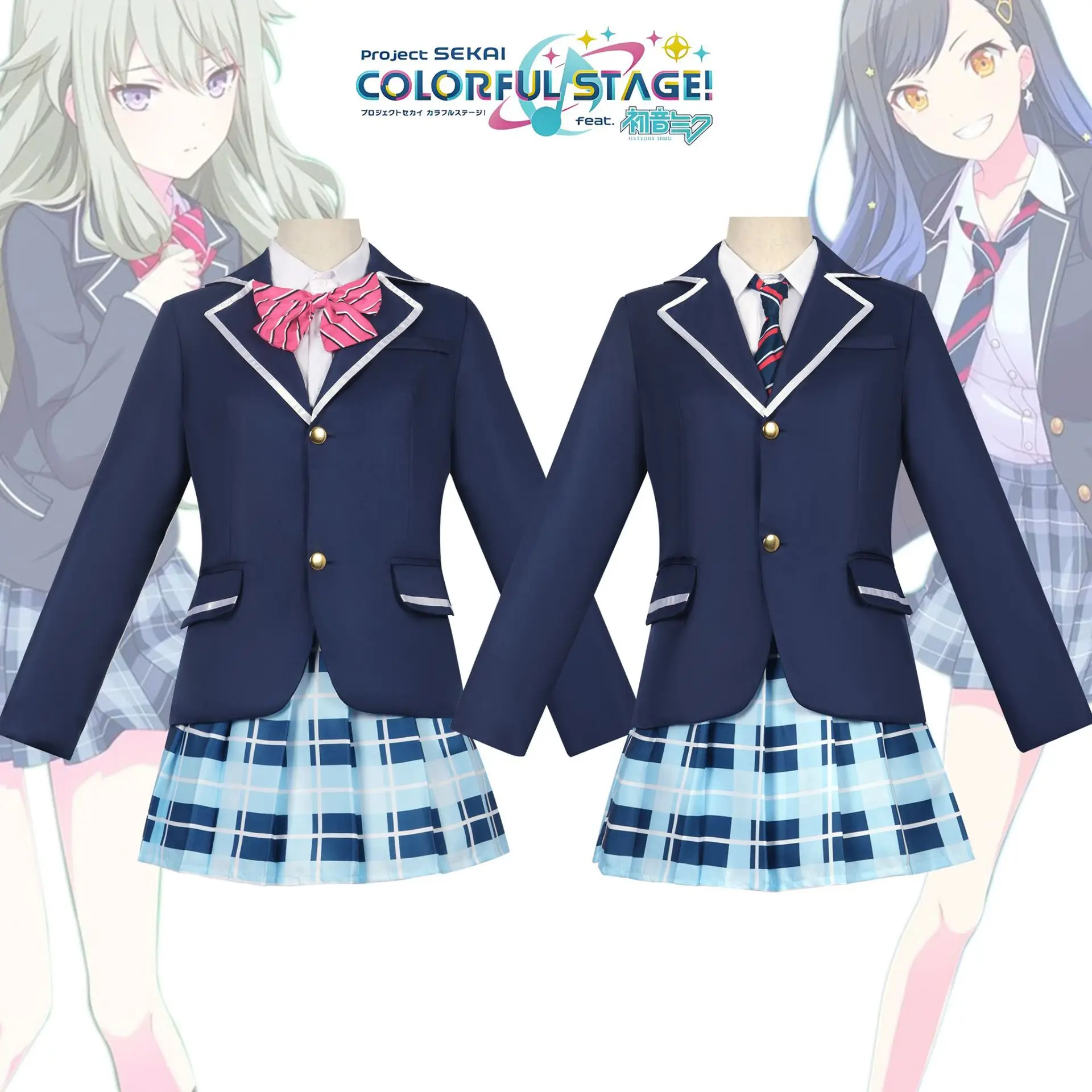 World Plan Color Stage White Stone Apricot Grass Shaving Ningning School Uniform cosplay cosplay in stock
World Plan Color Stage White Stone Apricot Grass Shaving Ningning School Uniform cosplay cosplay in stock