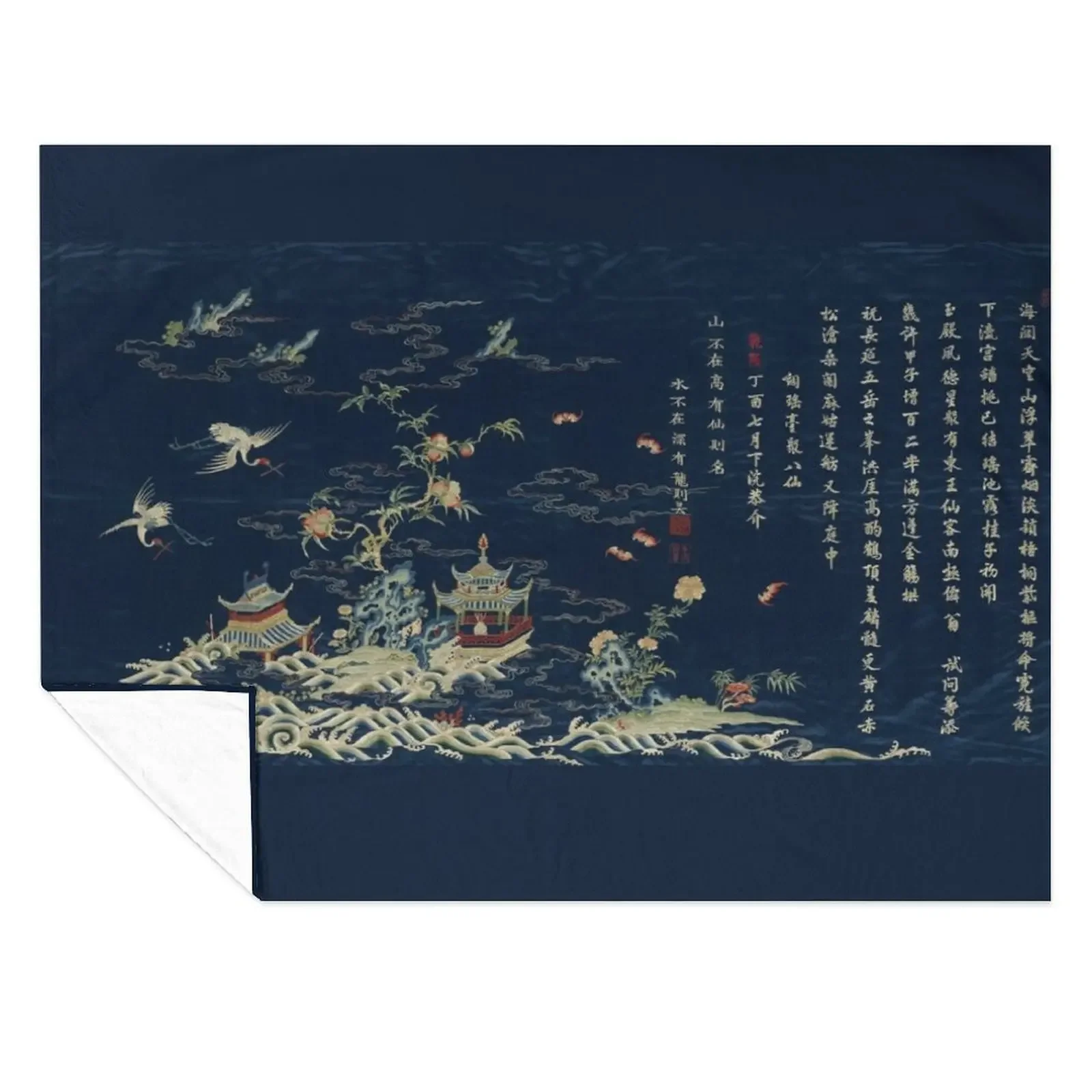 Panel with cranes over an immortal land embroidery Throw Blanket Luxury Designer valentine gift ideas halloween Thins Blankets
Panel with cranes over an immortal land embroidery Throw Blanket Luxury Designer valentine gift ideas halloween Thins Blankets