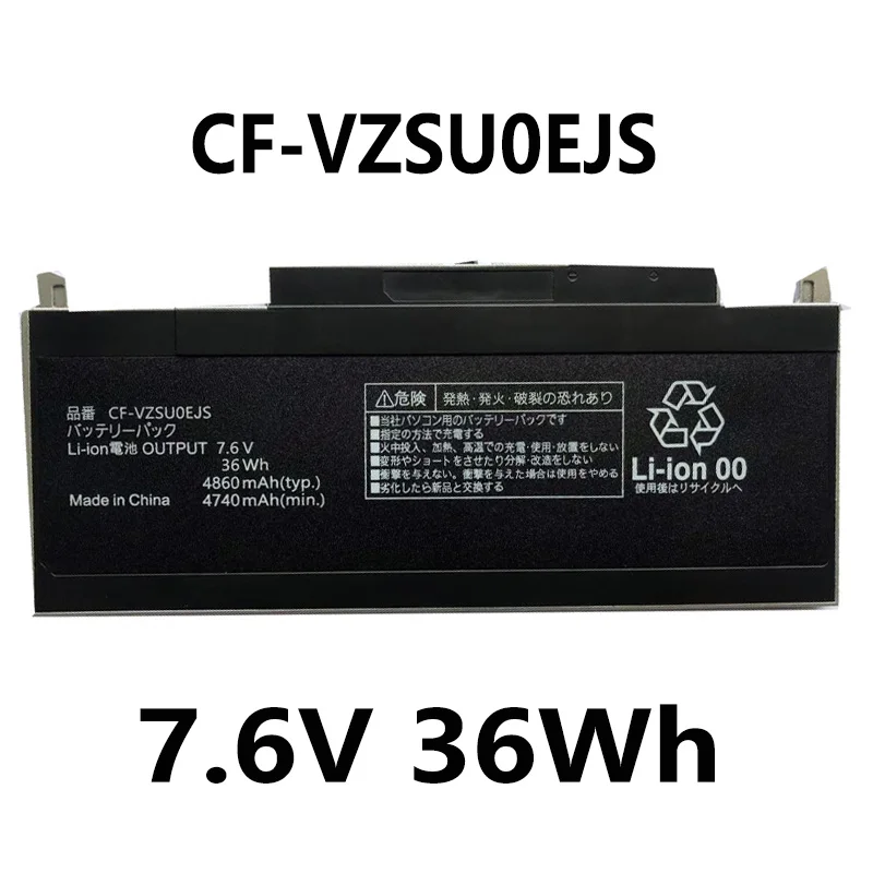 CF-VZSUOEJS 7,6 В 36 Втч 4860 мАч Аккумулятор для ноутбука Panasonic CF-RZ5 CF-RZ4 CF-RZ6 CF-RZ8 серии
CF-VZSUOEJS 7,6 В 36 Втч 4860 мАч Аккумулятор для ноутбука Panasonic CF-RZ5 CF-RZ4 CF-RZ6 CF-RZ8 серии