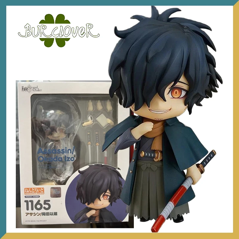 Подлинная оригинальная фигурка аниме GSC No.1165 Assassin Okada lzo, коллекционные предметы и декоративные предметы, детские подарки
Подлинная оригинальная фигурка аниме GSC No.1165 Assassin Okada lzo, коллекционные предметы и декоративные предметы, детские подарки
