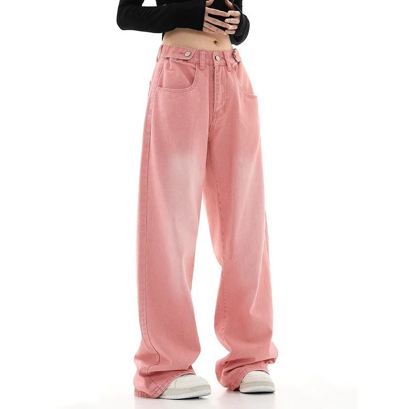 High Street Loose Straight Tube Pink Wash Jeans Women 2024 New Spring Autumn Leisure High Waist Drop Mop Wide-Leg Pants Trend
High Street Loose Straight Tube Pink Wash Jeans Women 2024 New Spring Autumn Leisure High Waist Drop Mop Wide-Leg Pants Trend