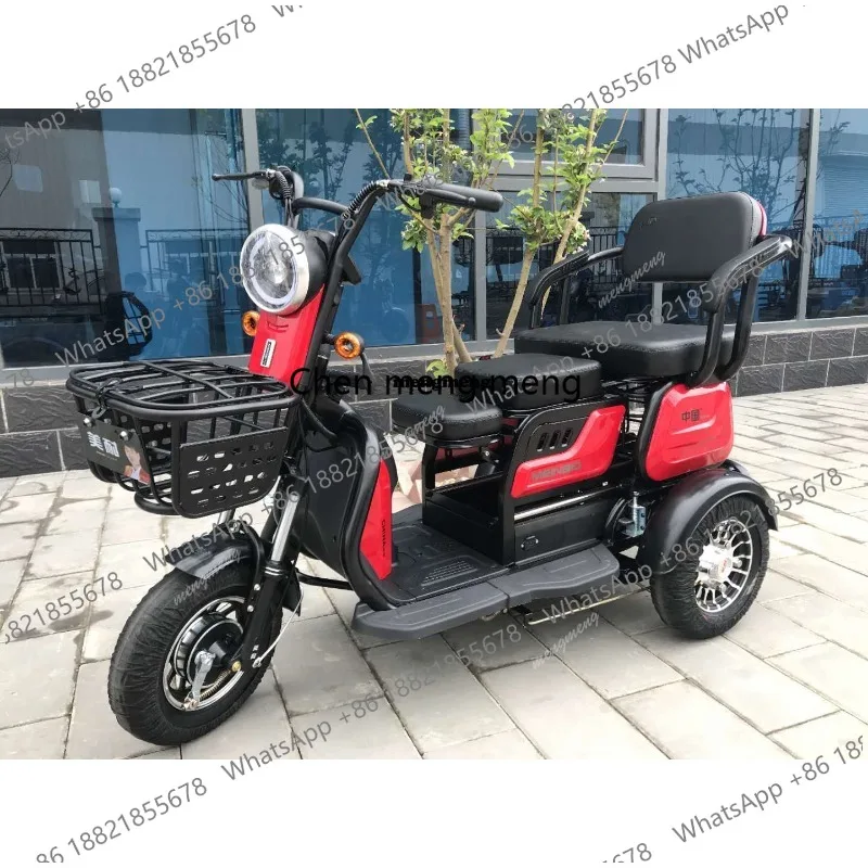 Battery Acid 500w 3 Wheel Electric Scooter Tricycles Adult Tricycle Electric Scooter
Battery Acid 500w 3 Wheel Electric Scooter Tricycles Adult Tricycle Electric Scooter