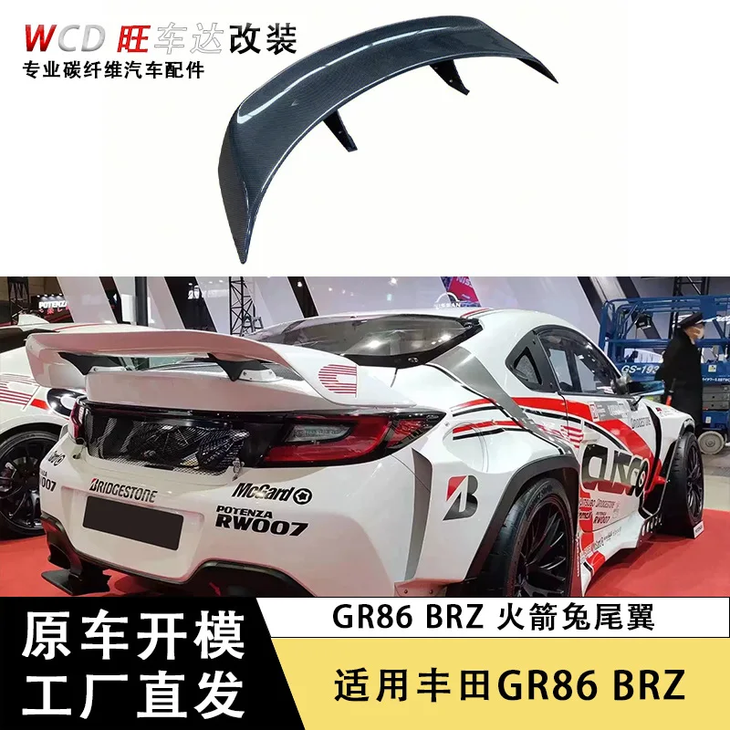 applicable toFor 2022-IN Toyota GR8 Subaru BRZ Rocket Rabbit Spoiler Tail, Carbon Fiber Fixed Wind Wing
applicable toFor 2022-IN Toyota GR8 Subaru BRZ Rocket Rabbit Spoiler Tail, Carbon Fiber Fixed Wind Wing