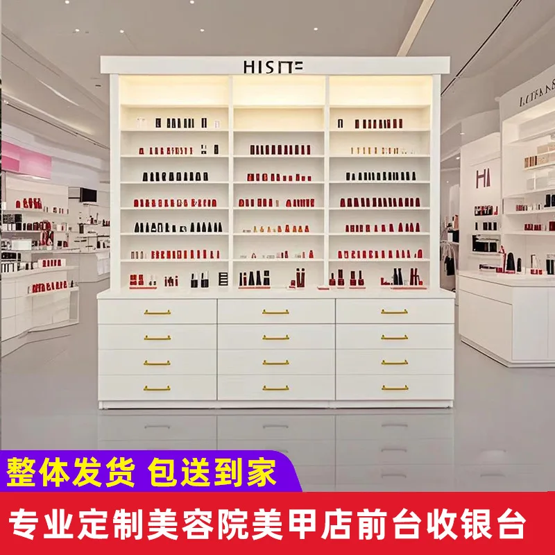 Customized Cosmetic Display Cabinet Beauty Salon Display Cabinet Nail Polish Manicure Shop Skincare Accessories Display Cabinet
Customized Cosmetic Display Cabinet Beauty Salon Display Cabinet Nail Polish Manicure Shop Skincare Accessories Display Cabinet