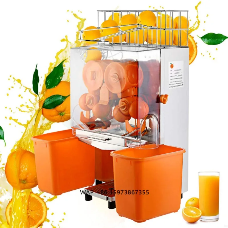 Horus Commercial Electric Orange Juicer Industrial Juice Extractor
Horus Commercial Electric Orange Juicer Industrial Juice Extractor