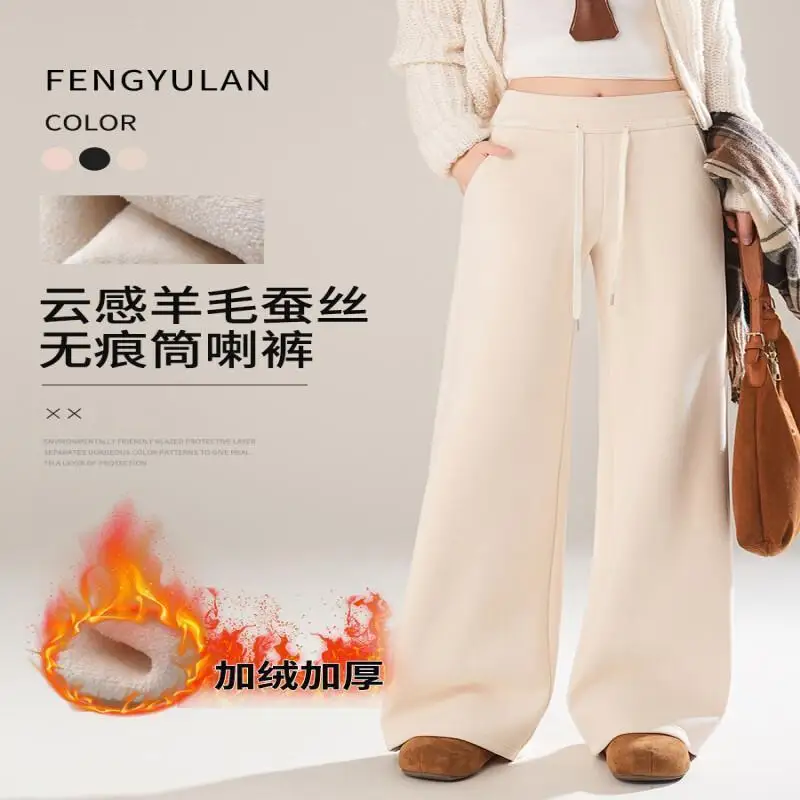 Женские осенние и зимние брюки на флисовой подкладке, женские утолщенные шерстяные шелковые брюки, новые теплые брюки для бега на флисовой подкладке, утолщенные ленивый ветер
Женские осенние и зимние брюки на флисовой подкладке, женские утолщенные шерстяные шелковые брюки, новые теплые брюки для бега на флисовой подкладке, утолщенные ленивый ветер